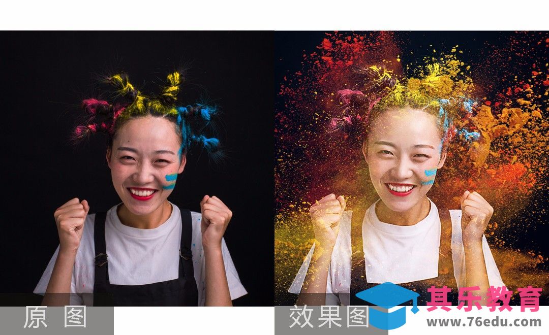 PS-创意潮拍人像后期修片[虎课网手机摄影入门视频教程][MP4产品摄影教程全集 ]-第1张图片-我要自学网