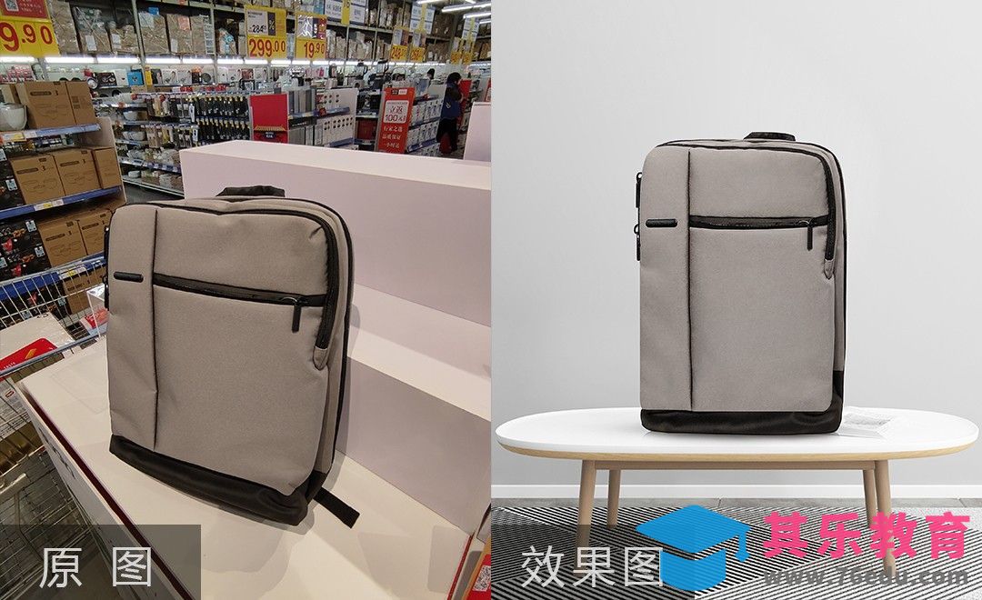 PS-男士商务背包精修[虎课网电商产品精修视频教程][最新PS修图教程全集MP4 ]-第1张图片-我要自学网