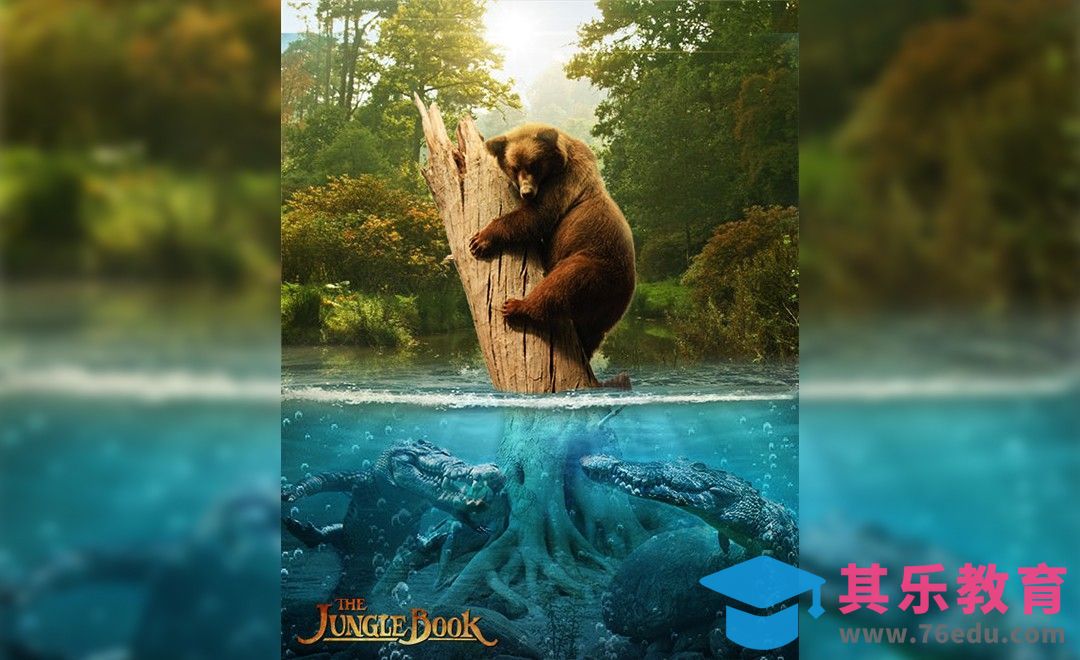 PS-创意合成-熊无处可逃[平面设计视频教程][海报设计MP4高清全集 ]-第1张图片-我要自学网