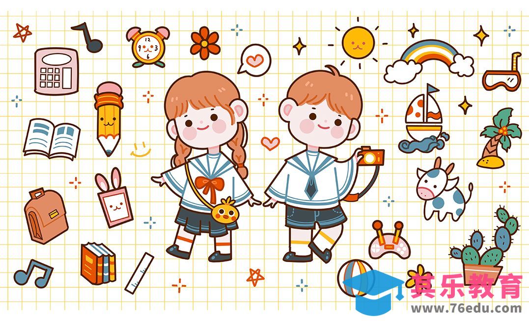 Procreate-Ipad手绘卡通手帐简笔插画[虎课网绘画插画视频教程][ipad商业插画MP4教程全集 ]-第1张图片-我要自学网