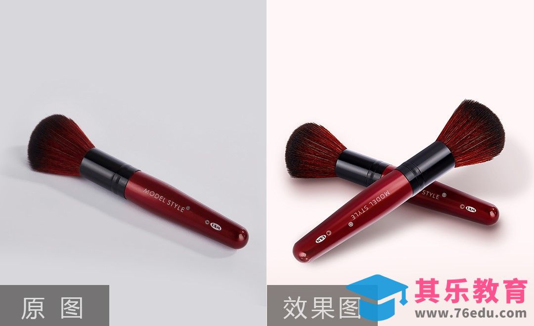 PS-美妆工具定妆刷精修[虎课网电商产品精修视频教程][最新PS修图教程全集MP4 ]-第1张图片-我要自学网