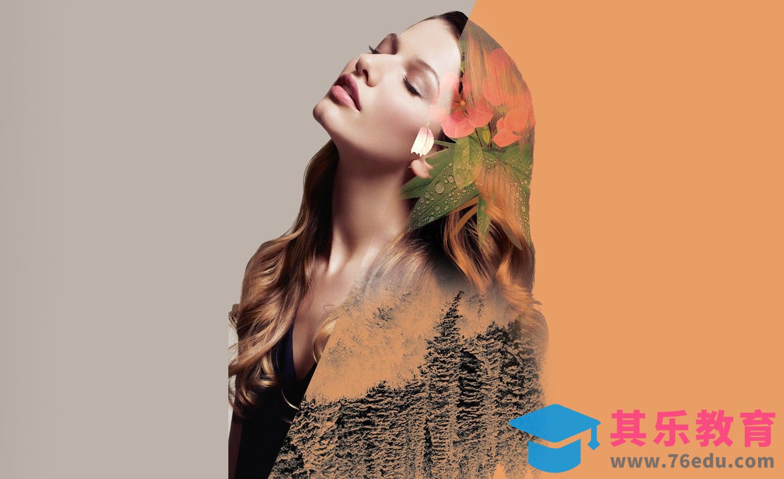 PS-双重曝光·艺术人像海报[平面设计视频教程][海报设计MP4高清全集 ]-第1张图片-我要自学网