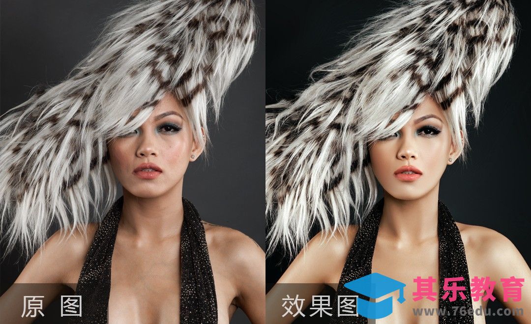 PS-倾斜美妆模特矫正及后期精修[虎课网手机摄影入门视频教程][MP4产品摄影教程全集 ]-第1张图片-我要自学网