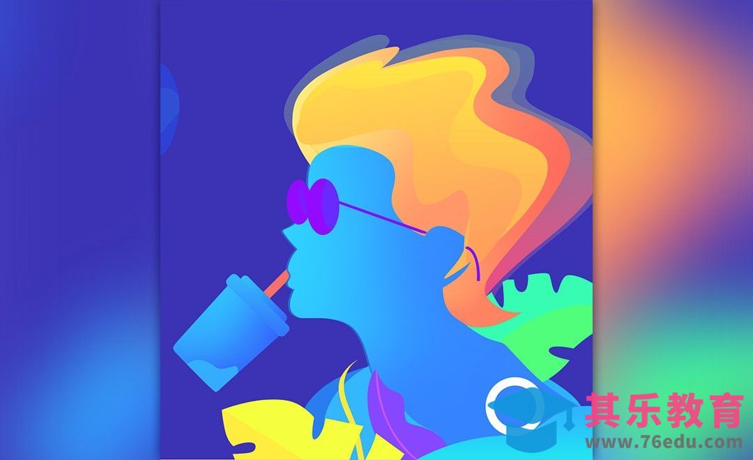 人物渐变插画[虎课网绘画插画视频教程][ipad商业插画MP4教程全集 ]-第1张图片-我要自学网