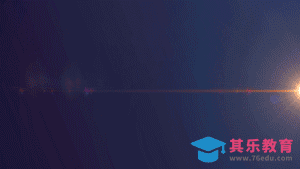 AE-杨柳拖尾粒子动效[虎课网影视动画制作视频教程][MP4影视拍摄教程全集 ]-第1张图片-我要自学网