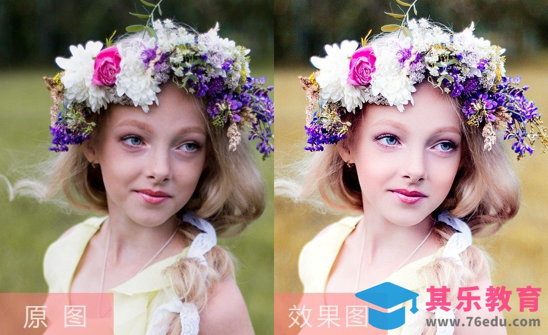 PS-小女孩户外精修后期[虎课网手机摄影入门视频教程][MP4产品摄影教程全集 ]-第1张图片-我要自学网