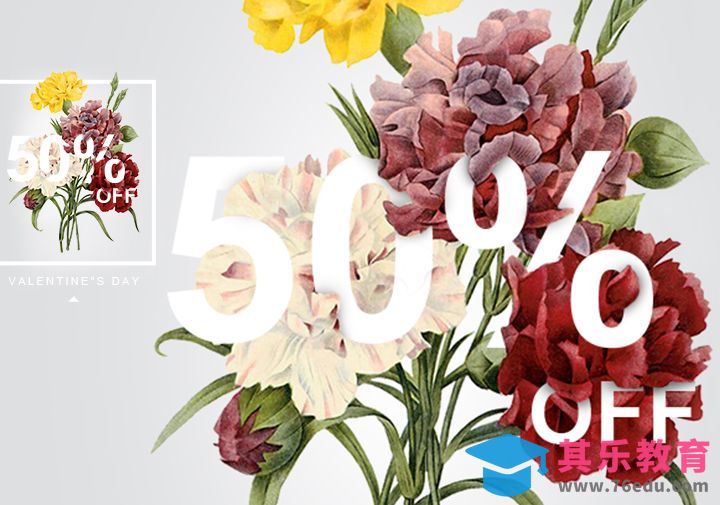 唯美韩风 50%OFF[虎课网平面设计视频教程][字体设计教程MP4高清全集 ]-第1张图片-我要自学网