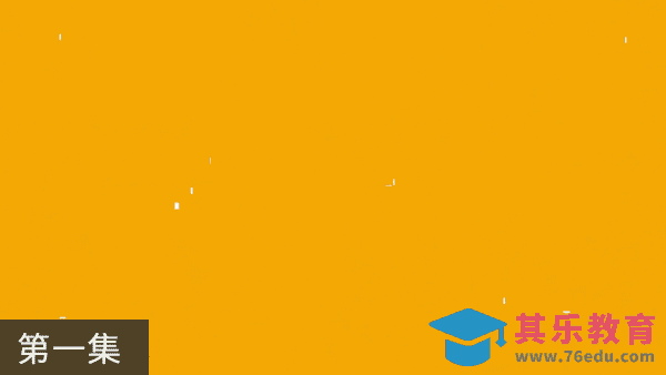 AE-万圣节趣味转场MG动画01[虎课网影视动画制作视频教程][MP4影视拍摄教程全集 ]-第1张图片-我要自学网