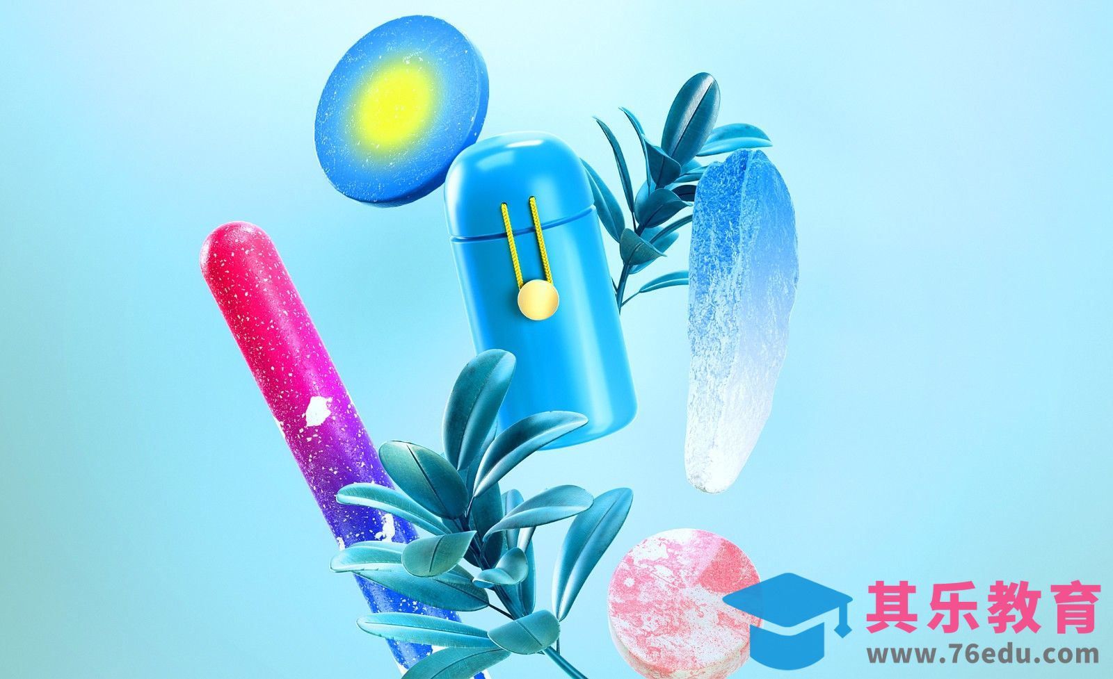 C4D+OC-保温杯高级概念场景渲染[虎课网C4D设计视频教程][产品数码建模MP4教程全集 ]-第1张图片-我要自学网