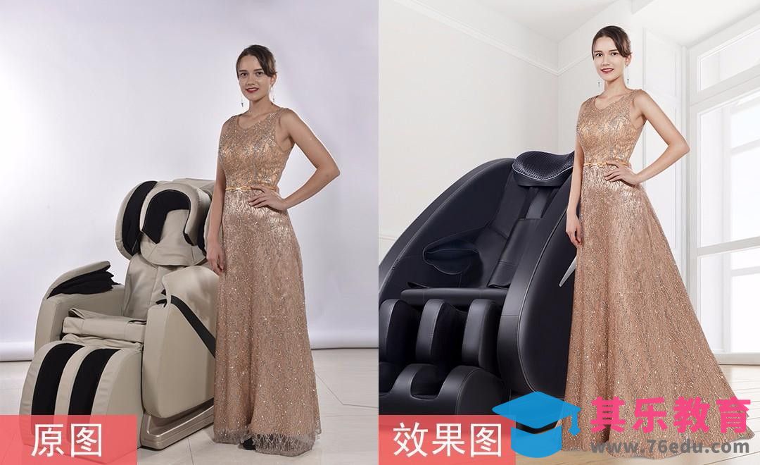 PS-产品模特精修[虎课网电商产品精修视频教程][最新PS修图教程全集MP4 ]-第1张图片-我要自学网