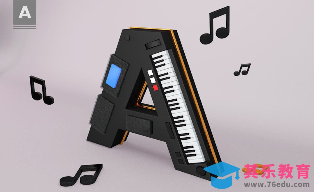 C4D+AI+PS-立体字母A[虎课网C4D设计视频教程][产品数码建模MP4教程全集 ]-第1张图片-我要自学网