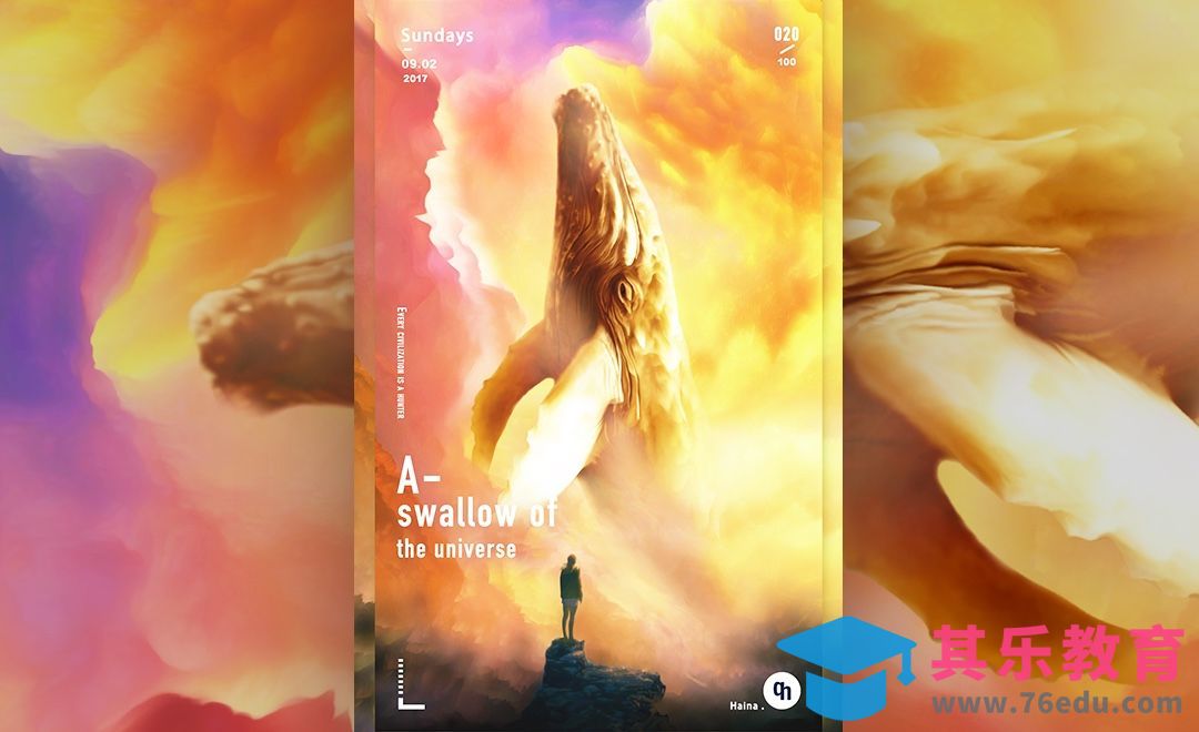 PS-3D功能制作炫彩创意海报合成 鲲[虎课网平面设计视频教程][图片排版配色MP4高清全集 ]-第1张图片-我要自学网