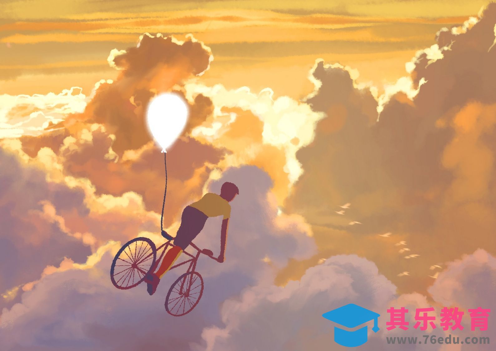 Procreate-场景插画-梦-iPad绘画[虎课网绘画插画视频教程][ipad商业插画MP4教程全集 ]-第1张图片-我要自学网