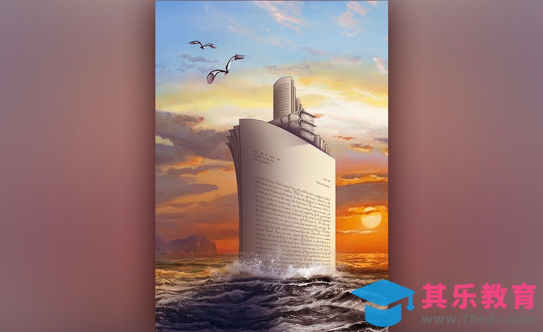 PS-油画风格书海合成[平面设计视频教程][海报设计MP4高清全集 ]-第1张图片-我要自学网