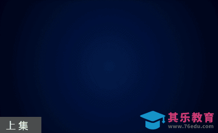 C4D-科幻汽车粒子动画(上)[虎课网影视动画制作视频教程][MP4影视拍摄教程全集 ]-第1张图片-我要自学网