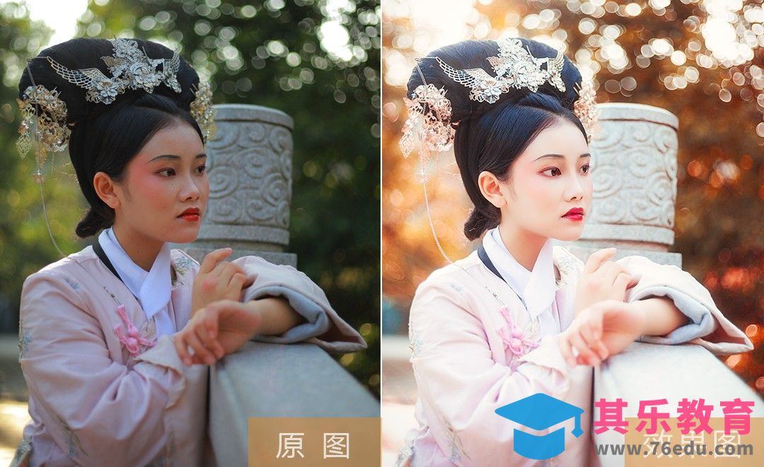 PS-古风秋景转换摄影后期教程[虎课网手机摄影入门视频教程][MP4产品摄影教程全集 ]-第1张图片-我要自学网