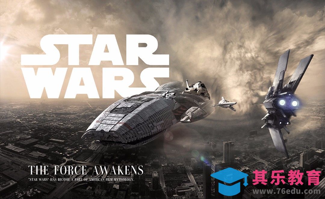 PS-星际大战创意合成[平面设计视频教程][海报设计MP4高清全集 ]-第1张图片-我要自学网