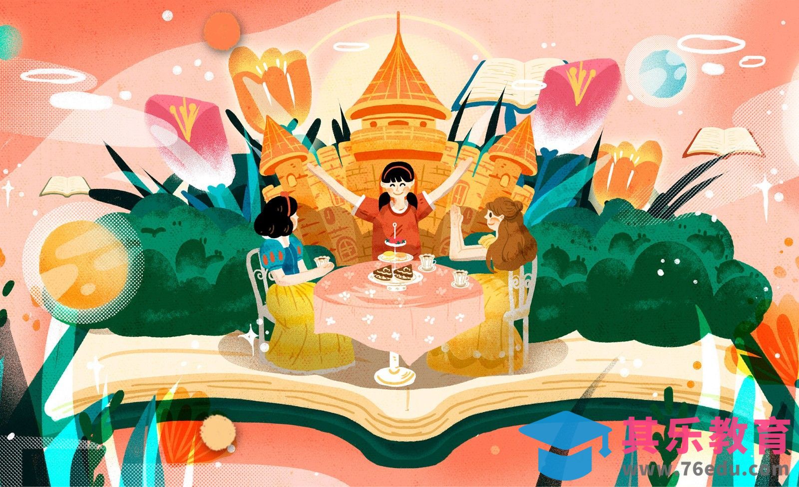 PS-板绘-女孩的童话世界肌理插画[虎课网绘画插画视频教程][ipad商业插画MP4教程全集 ]-第1张图片-我要自学网