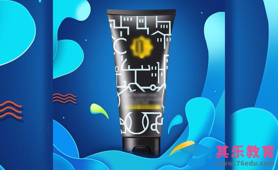 PS-鼠绘肌能洁面膏[虎课网电商产品精修视频教程][最新PS修图教程全集MP4 ]-第1张图片-我要自学网