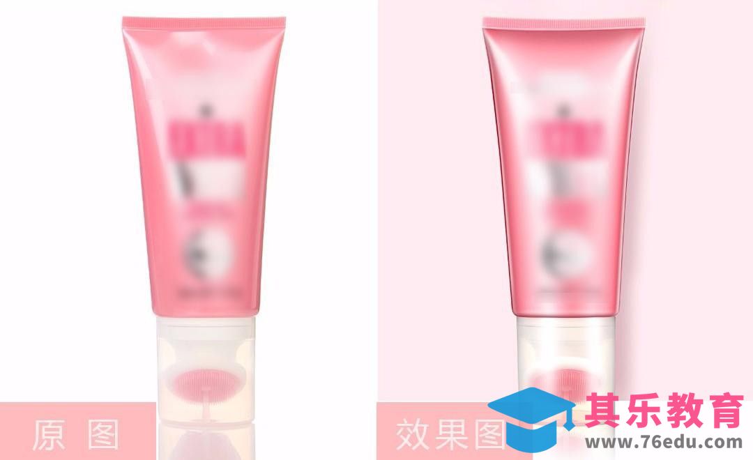 PS-软管化妆品精修[虎课网电商产品精修视频教程][最新PS修图教程全集MP4 ]-第1张图片-我要自学网