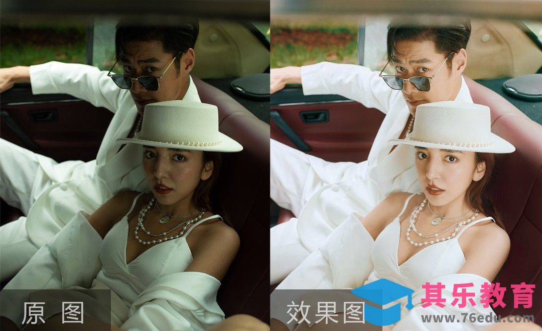 PS-影调及色彩通透度的把控[虎课网手机摄影入门视频教程][MP4产品摄影教程全集 ]-第1张图片-我要自学网