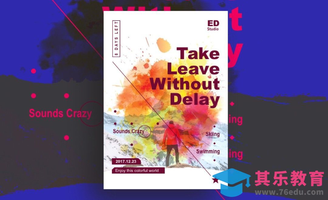 Sketch-创意排版海报[虎课网平面设计视频教程][图片排版配色MP4高清全集 ]-第1张图片-我要自学网