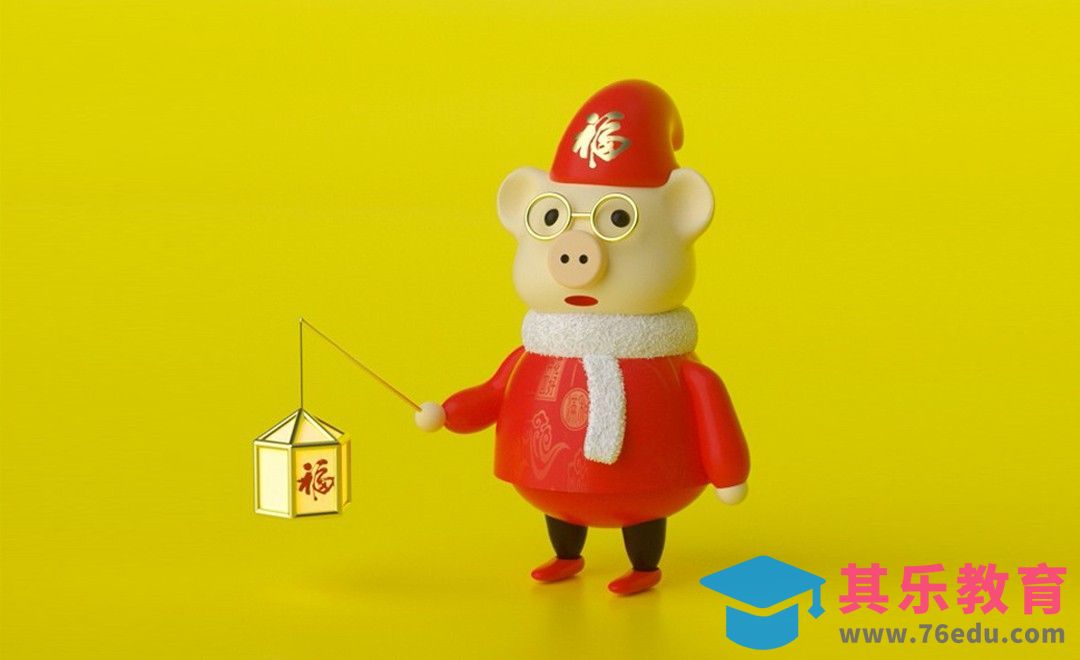C4D-2019猪年 卡通福猪吉祥物设计[虎课网C4D设计视频教程][产品数码建模MP4教程全集 ]-第1张图片-我要自学网