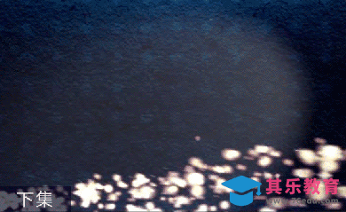 AE-金色企业颁奖典礼-下[虎课网影视动画制作视频教程][MP4影视拍摄教程全集 ]-第1张图片-我要自学网