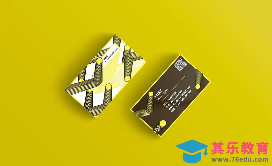 AI-电脑死机风格简约名片设计[虎课网品牌设计视频教程][logo包装设计教程全集MP4 ]-第1张图片-我要自学网