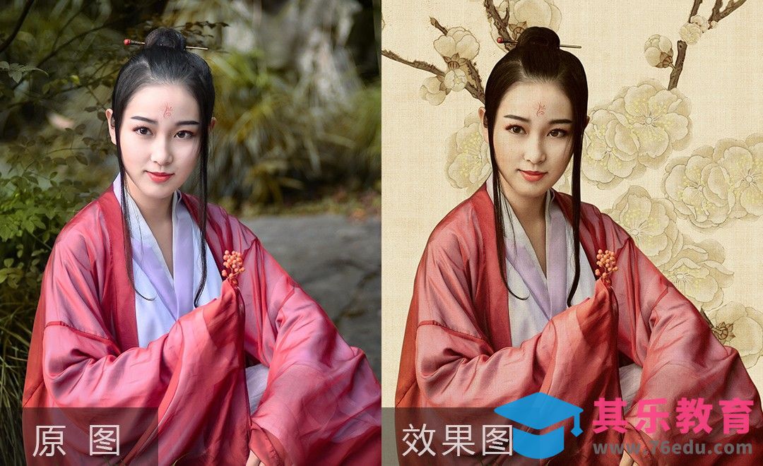 PS-古风人像工笔画后期修片[虎课网手机摄影入门视频教程][MP4产品摄影教程全集 ]-第1张图片-我要自学网