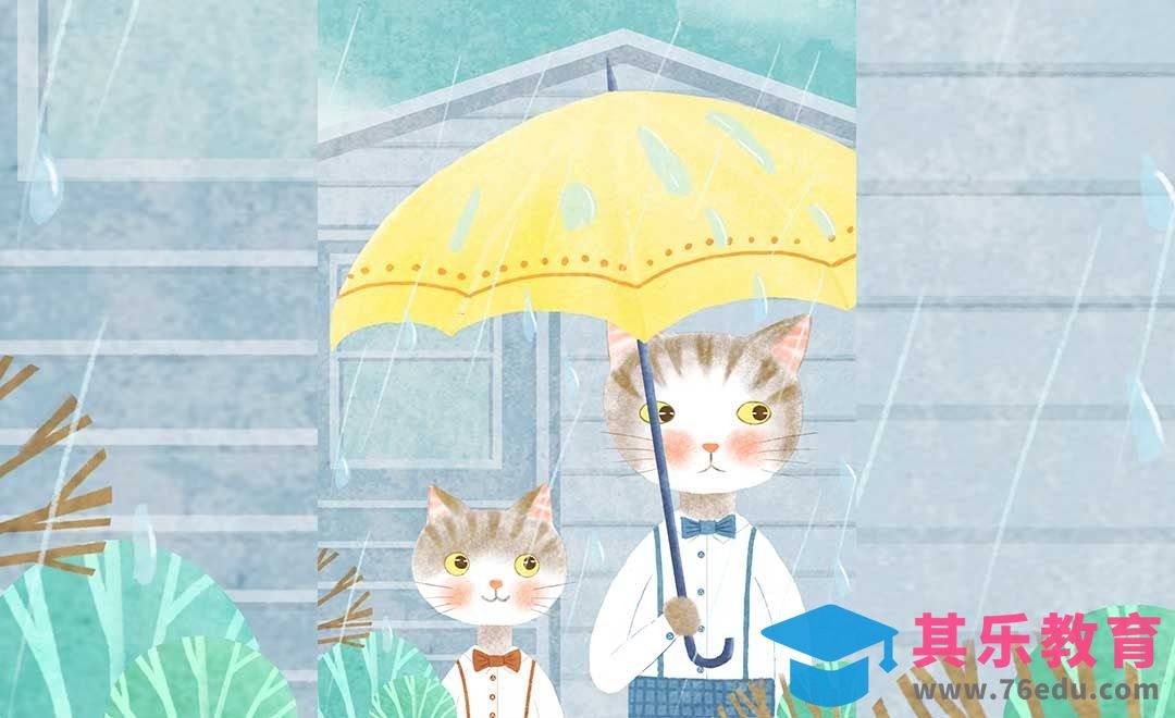 PS-板绘-猫父子趣味儿童插画[虎课网绘画插画视频教程][ipad商业插画MP4教程全集 ]-第1张图片-我要自学网