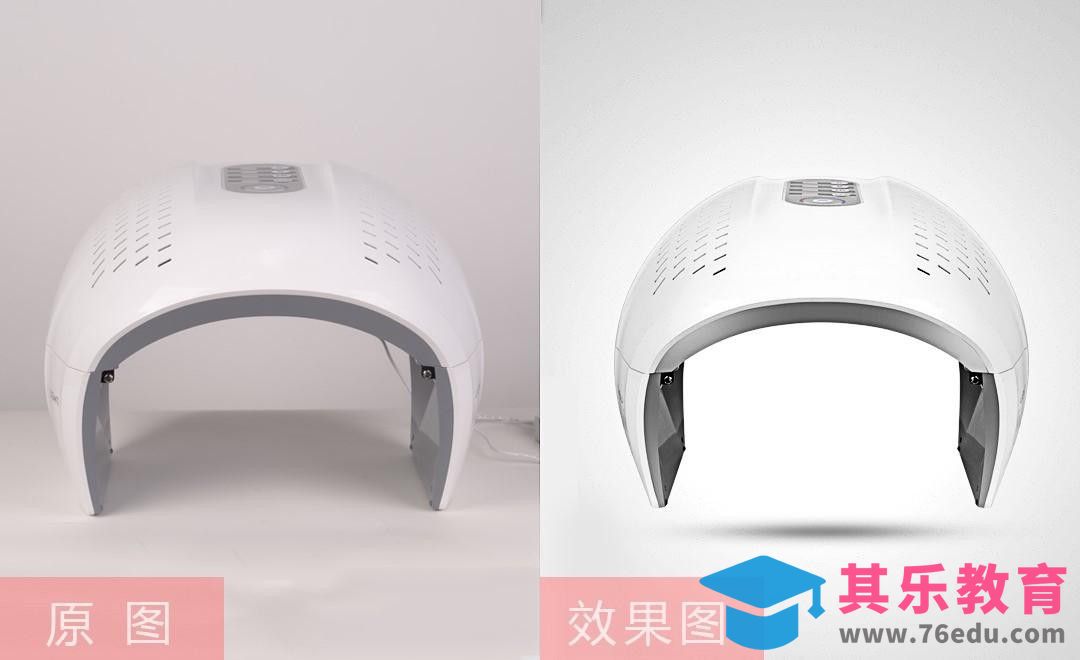 PS-高科技电子产品精修[虎课网电商产品精修视频教程][最新PS修图教程全集MP4 ]-第1张图片-我要自学网