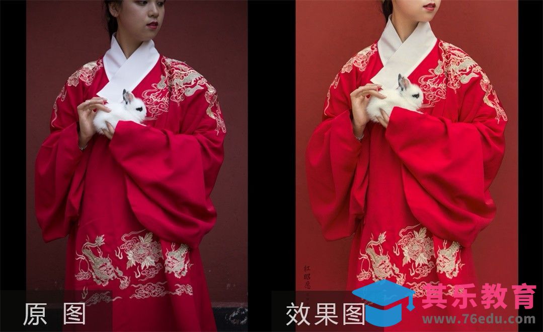 PS-大气红色宫廷古风修图[虎课网手机摄影入门视频教程][MP4产品摄影教程全集 ]-第1张图片-我要自学网