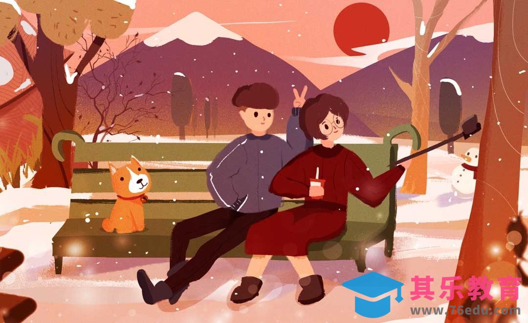 PS-板绘插画-雪景唯美情侣插画[虎课网绘画插画视频教程][ipad商业插画MP4教程全集 ]-第1张图片-我要自学网