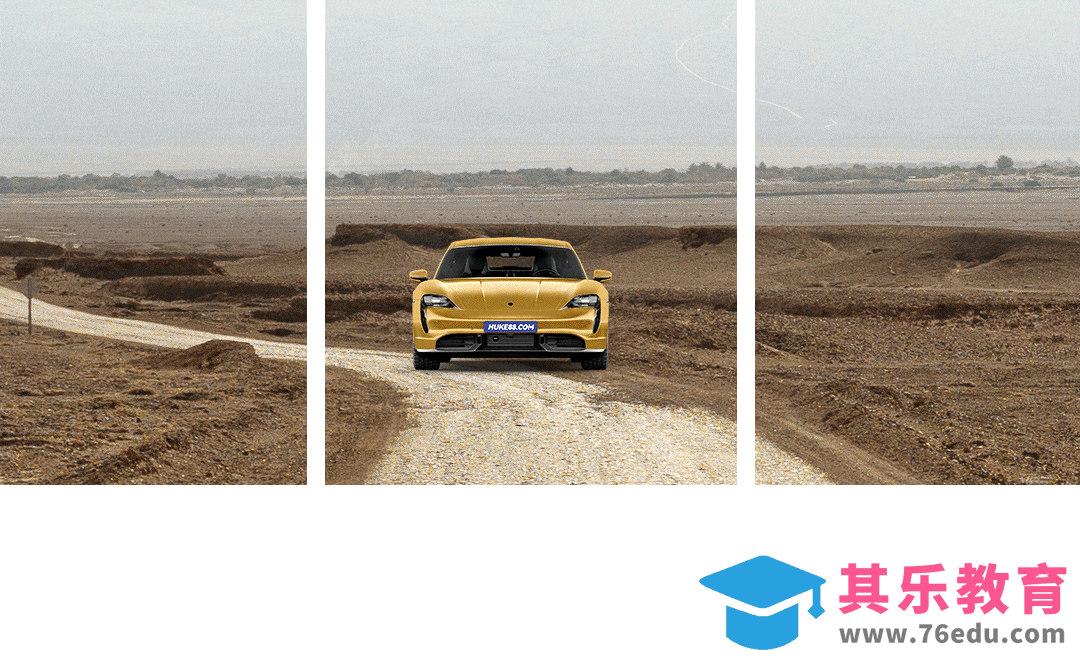 PS-时间轴制作裸眼3D动画[平面设计视频教程][海报设计MP4高清全集 ]-第1张图片-我要自学网