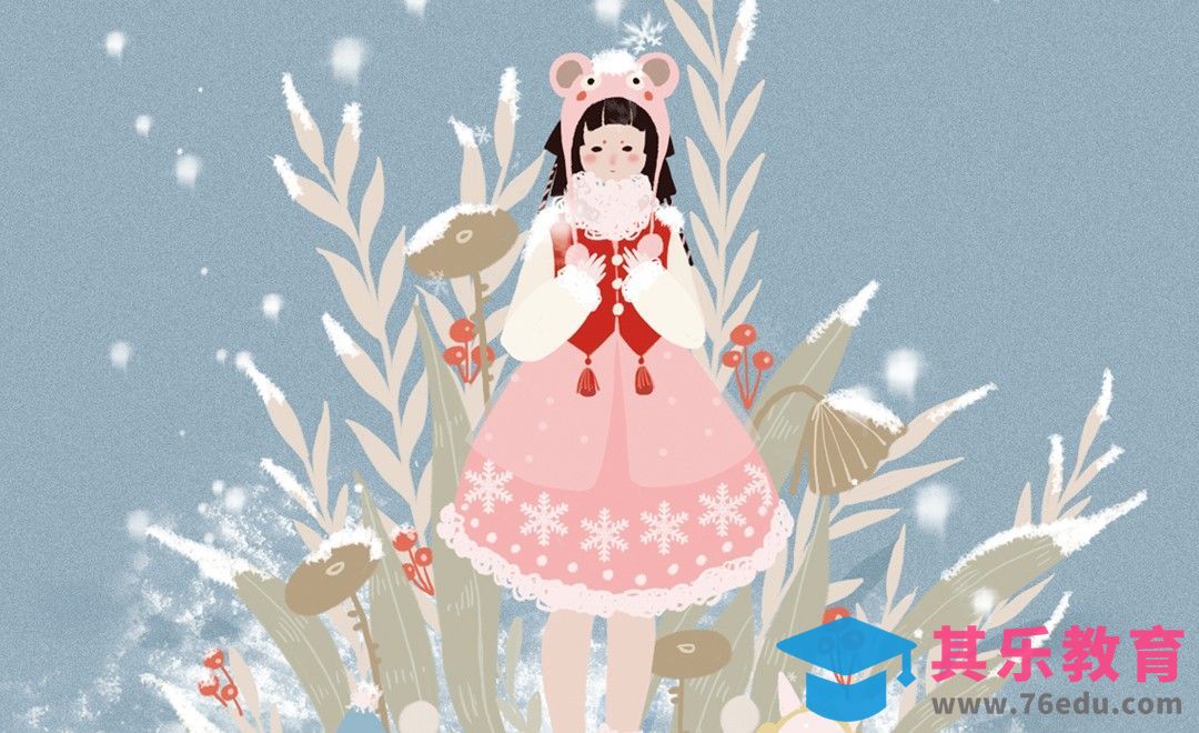 PS-小雪节气小清新动态插画[虎课网绘画插画视频教程][ipad商业插画MP4教程全集 ]-第1张图片-我要自学网