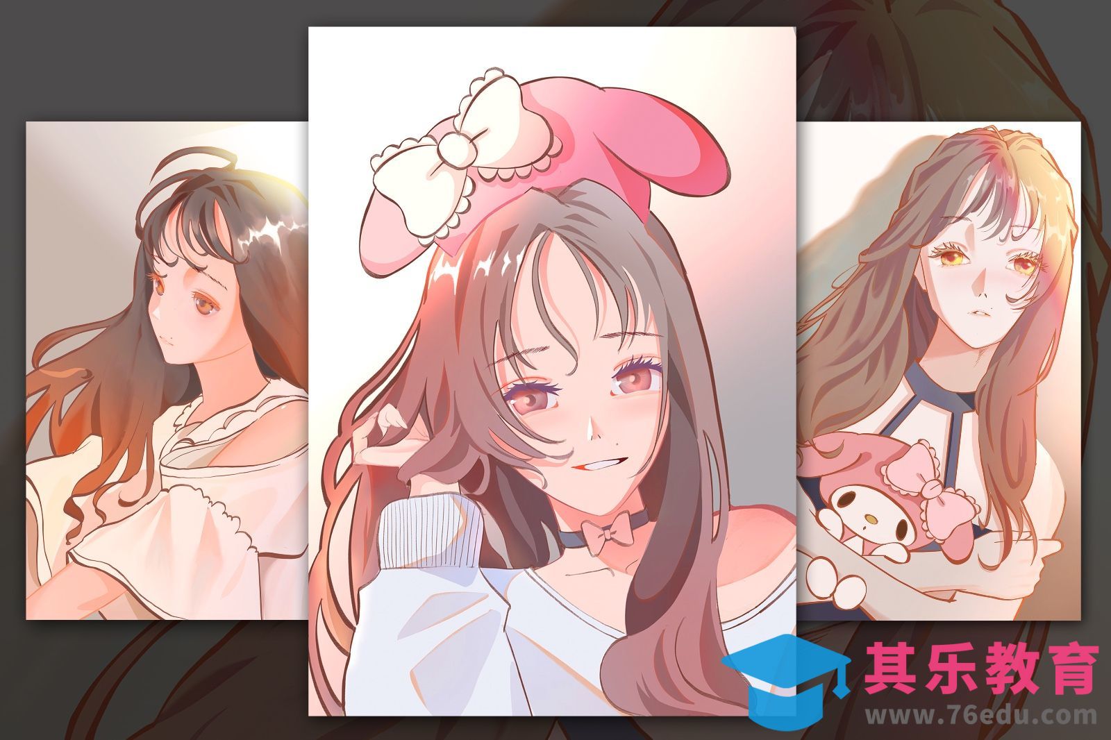 Procreate-iPad女性人物插画三部曲2正面描绘和发丝详解[虎课网绘画插画视频教程][ipad商业插画MP4教程全集 ]-第1张图片-我要自学网