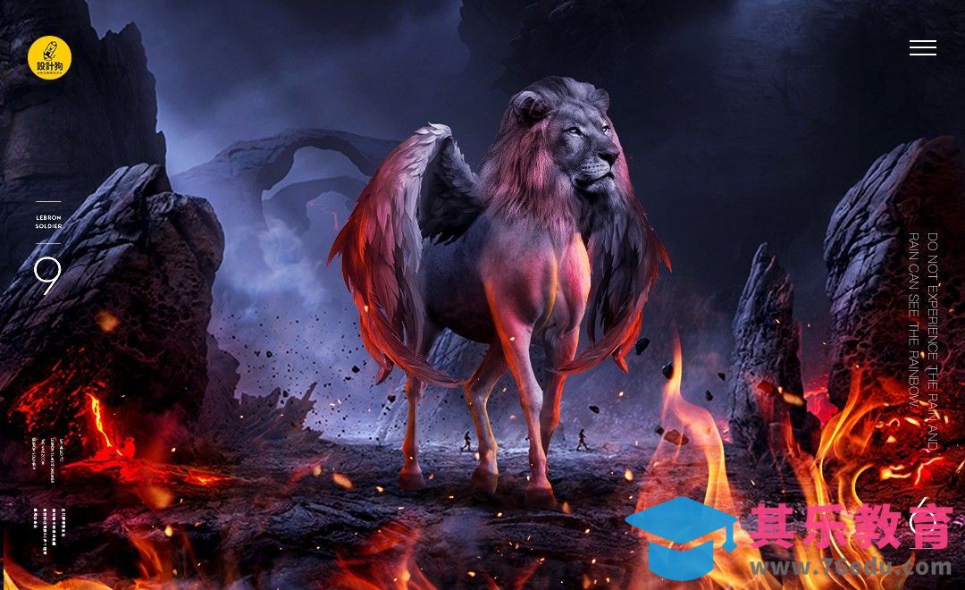 PS-神奇动物合成[平面设计视频教程][海报设计MP4高清全集 ]-第1张图片-我要自学网