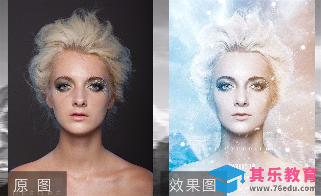 PS-普通模特转魔幻时尚大片[虎课网手机摄影入门视频教程][MP4产品摄影教程全集 ]-第1张图片-我要自学网