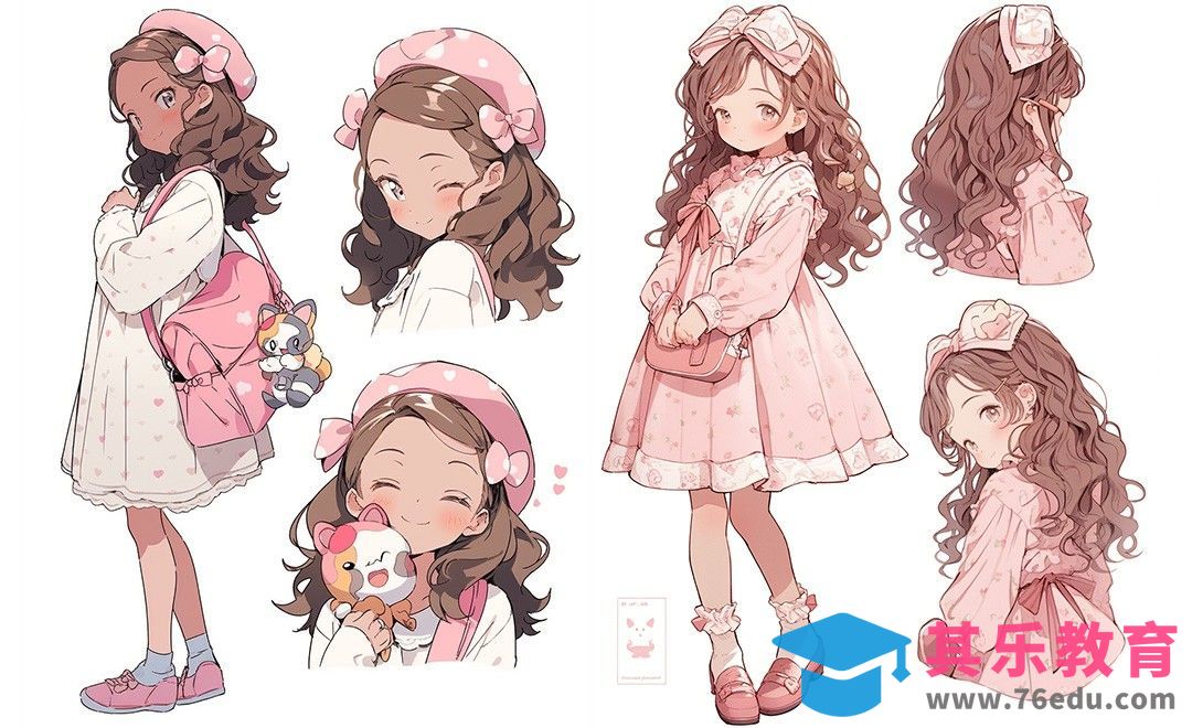 AI绘画商业应用：角色设计、人物立绘、三视图[虎课网AICG人工智能视频教程][MP4高清全集 ]-第1张图片-我要自学网