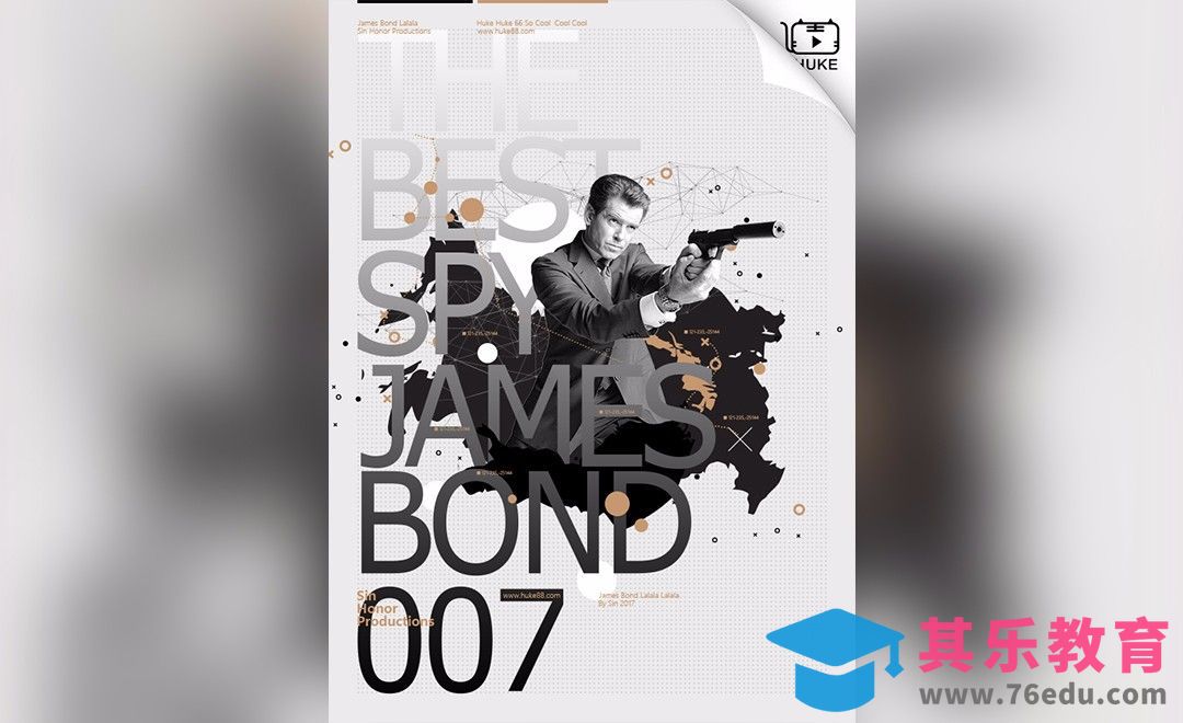 PS-复古风格海报排版[虎课网平面设计视频教程][图片排版配色MP4高清全集 ]-第1张图片-我要自学网