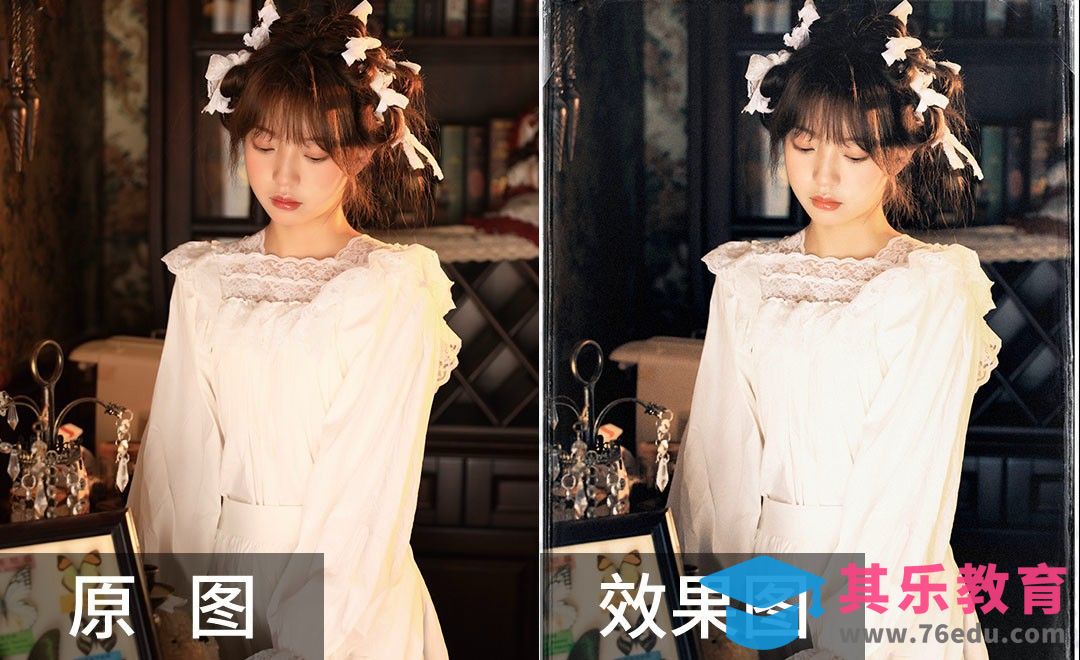 PS- 法式复古写真数码仿胶片调色教程[虎课网手机摄影入门视频教程][MP4产品摄影教程全集 ]-第1张图片-我要自学网