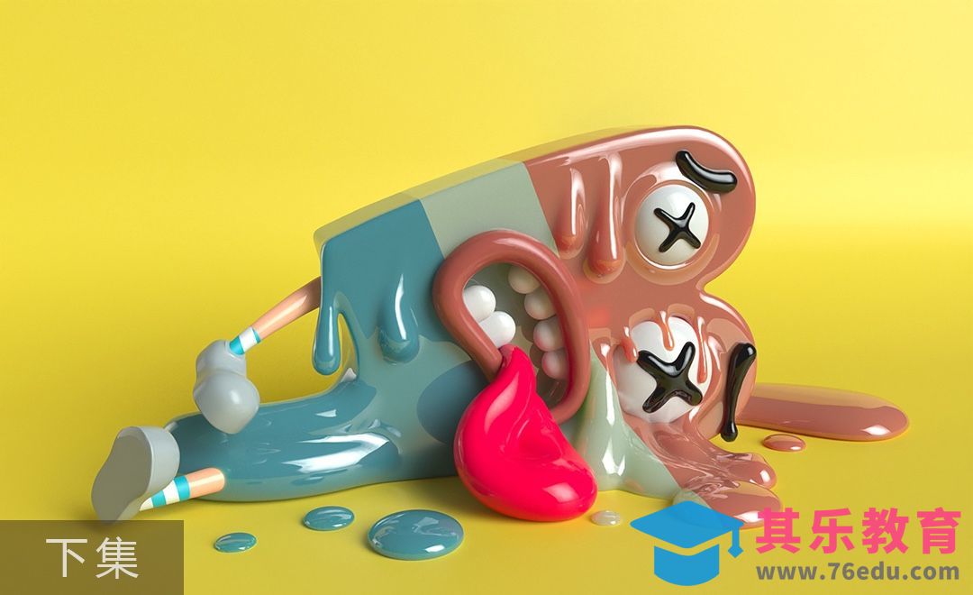 C4D+CR-渲染-融化的雪糕卡通形象[虎课网C4D设计视频教程][产品数码建模MP4教程全集 ]-第1张图片-我要自学网