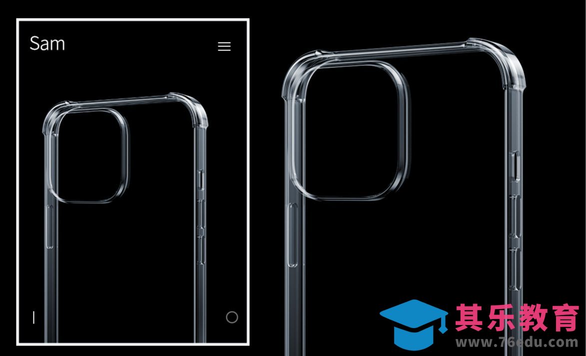 C4+OC-透明手机壳材质及打光保姆级教程[虎课网C4D设计视频教程][产品数码建模MP4教程全集 ]-第1张图片-我要自学网