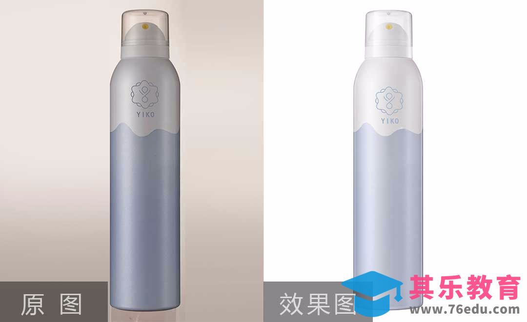 PS-喷雾精修[虎课网电商产品精修视频教程][最新PS修图教程全集MP4 ]-第1张图片-我要自学网