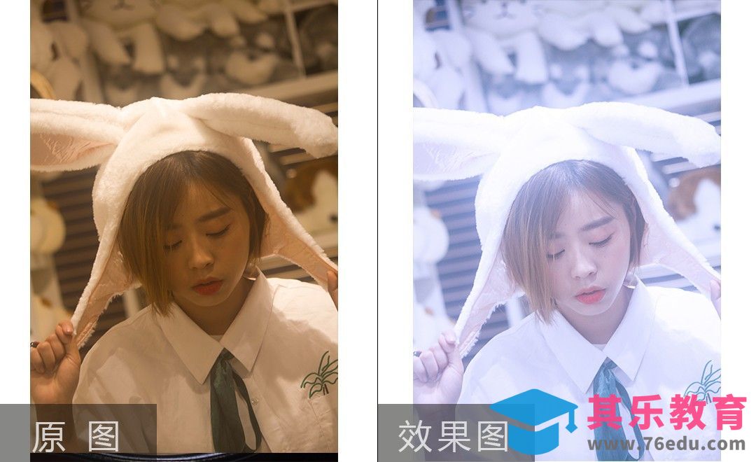 PS-日系街拍人像小清新修片[虎课网手机摄影入门视频教程][MP4产品摄影教程全集 ]-第1张图片-我要自学网