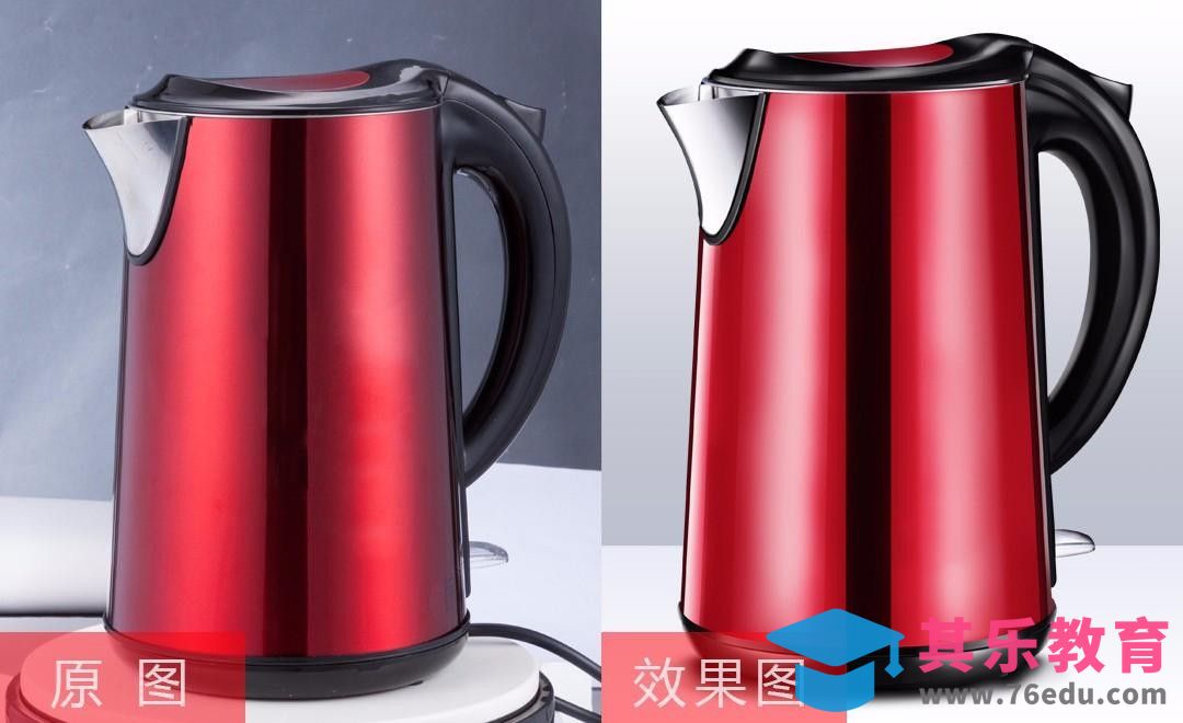 PS-电热水壶精修[虎课网电商产品精修视频教程][最新PS修图教程全集MP4 ]-第1张图片-我要自学网
