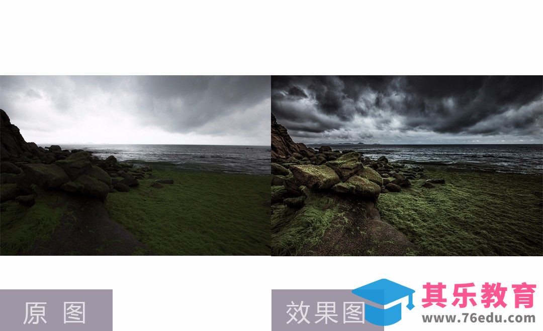 PS+LR-浓厚黑暗风暴雨前夕去色压暗后期教程[虎课网手机摄影入门视频教程][MP4产品摄影教程全集 ]-第1张图片-我要自学网