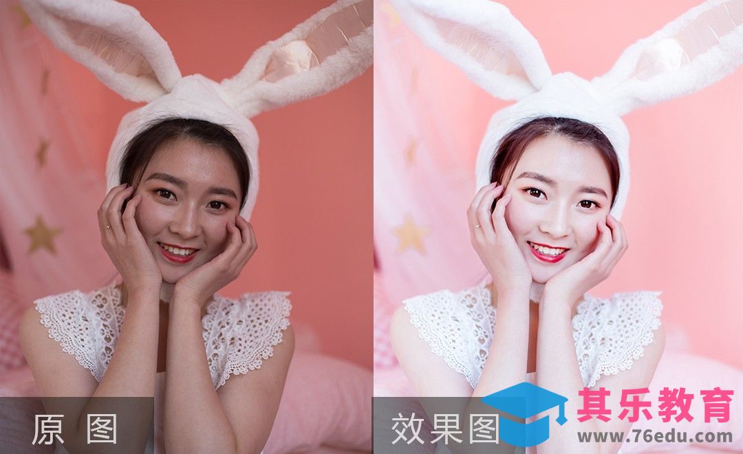 PS-甜美系私房人像后期修片[虎课网手机摄影入门视频教程][MP4产品摄影教程全集 ]-第1张图片-我要自学网