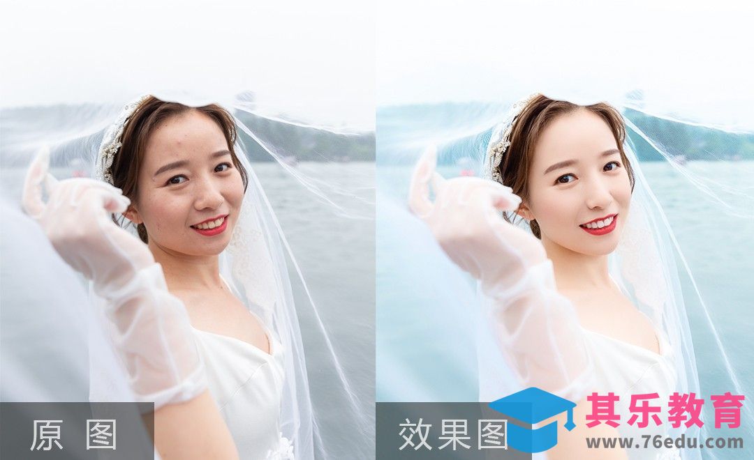 PS-清新海景婚纱人像调色教程[虎课网手机摄影入门视频教程][MP4产品摄影教程全集 ]-第1张图片-我要自学网